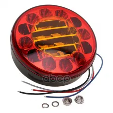 Фонарь задний универсальный светодиодный 12/24V с указателем поворота MEGAPOWER MEGAPOWER Automotive арт. 370-17-053