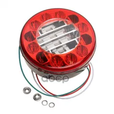 Фонарь задний универсальный светодиодный 12/24V с указателем заднего хода MEGAPOWER MEGAPOWER Automotive арт. 370-17-056