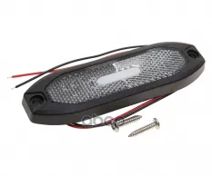 Фонарь габаритный белый светодиодный 12/24V MEGAPOWER MEGAPOWER Automotive арт. 370-26-004
