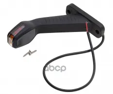 Фонарь габаритный красный/белый/желтый светодиодный 12/24V левый MEGAPOWER MEGAPOWER Automotive арт. 370-26-007