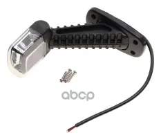 Фонарь габаритный красный/белый/желтый светодиодный 12/24V правый MEGAPOWER MEGAPOWER Automotive арт. 370-26-010