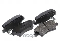 Колодки тормозные HYUNDAI Solaris (10-) KIA Rio GEELY Atlas Pro (NL-3B) задние (4шт.) MEGAPOWER MEGAPOWER Automotive арт. 350-33-087