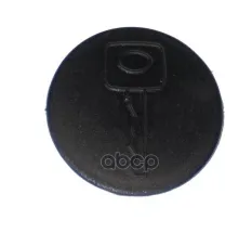 Заглушка замочной скважины MERCEDES-BENZ A210 766 00 56 64 MERCEDES-BENZ арт. A210 766 00 56 64