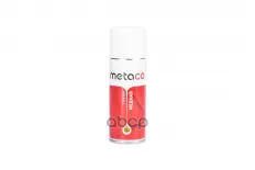 Смазка медная METACO арт. 10028-520