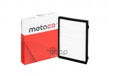 Фильтр салона METACO арт. 1010-052