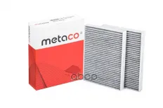 ФИЛЬТР САЛОНА  F01  ЦЕНА ЗА К-Т METACO арт. 1010082C