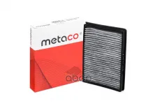 ФИЛЬТР САЛОНА METACO арт. 1010084C