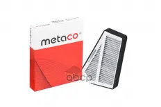 Фильтр салона METACO арт. 1010-110C