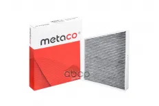 Фильтр салона METACO арт. 1010-098C