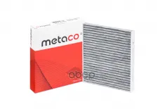 Фильтр салона METACO арт. 1010-1175C