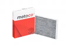 Фильтр салона METACO арт. 1010-1179C
