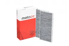 Фильтр салона METACO арт. 1010-140C