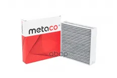 ФИЛЬТР САЛОНА  X3 F25 УГОЛЬ METACO арт. 1010134C