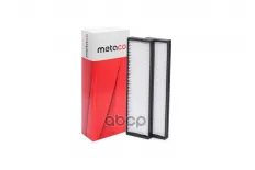Фильтр салона METACO арт. 1010-160