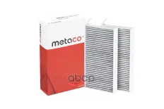 Фильтр салона METACO арт. 1010-256C