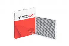 Фильтр салона METACO арт. 1010199C