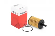 Фильтр масляный METACO арт. 1020-014
