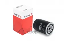 Фильтр масляный METACO арт. 1020-050