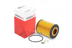 Фильтр масляный BMW 7-СЕРИЯ E65 11/01> METACO арт. 1020-120