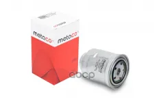 Фильтр топливный METACO арт. 1030002