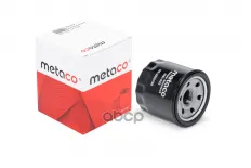 Фильтр масляный мото POLARIS Metaco 1061-023 METACO арт. 1061-023