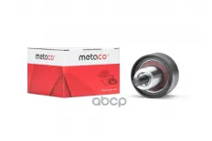 Ролик дополнительный ремня ГРМ METACO арт. 1340-021