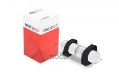 Фильтр топливный METACO арт. 1030-075