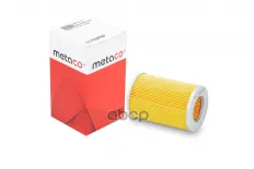 Фильтр воздушный METACO арт. 1000-426