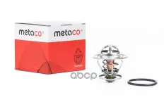 Термостат METACO арт. 1520-047