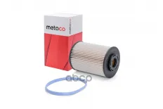 Фильтр топливный METACO арт. 1030033