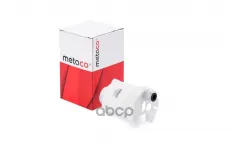 Фильтр топливный METACO арт. 1030-044