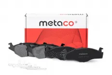 Колодки тормозные передние к-кт METACO арт. 3000-069