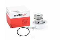 Насос водяной (помпа) METACO арт. 1500-028
