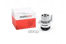 Насос водяной (помпа) METACO арт. 1500-036