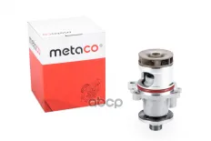 Насос водяной (помпа) METACO арт. 1500077