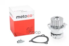 Насос водяной (помпа) METACO арт. 1500-101