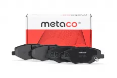 Колодки тормозные передние к-кт METACO арт. 3000-216