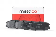 Колодки тормозные передние к-кт METACO арт. 3000-219