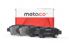 Колодки тормозные передние к-кт METACO арт. 3000-221