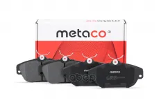 Колодки тормозные передние к-кт METACO арт. 3000-379