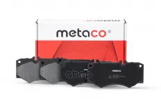 Колодки тормозные передние к-кт METACO арт. 3000-224
