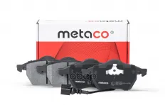Колодки тормозные передние к-кт METACO арт. 3000-227