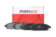 Колодки тормозные передние к-кт JEEP GRAND CHEROKEE/JEEP COMMANDER Metaco 3000-234 METACO арт. 3000-234