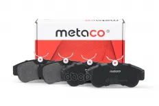 Колодки тормозные передние к-кт METACO арт. 3000-106