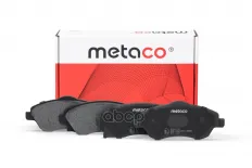 Колодки тормозные передние к-кт METACO арт. 3000-110