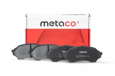 Колодки тормозные передние к-кт METACO арт. 3000-248