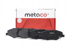 КОЛОДКИ ТОРМОЗНЫЕ ПЕРЕДНИЕ К-КТ METACO арт. 3000428