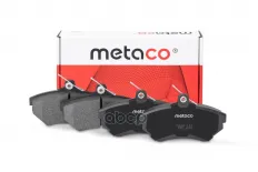 Колодки тормозные передние, AUDI A4 B5 / PASSAT B5 высота проушины 8.7mm METACO арт. 3000-131