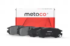 Колодки тормозные передние к-кт METACO арт. 3000-135