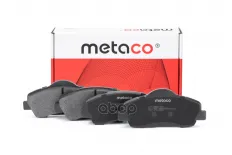 Колодки тормозные передние к-кт METACO арт. 3000-442